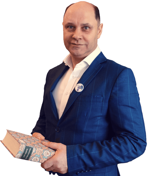 Денис Котов